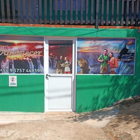 Hostel El Amanecer ปูแอร์โตอีกวาซู ภายนอก รูปภาพ